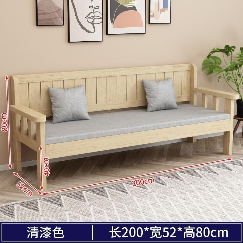 등받이벤치의자 우드 패브릭 3인 평상 긴의자 침대 쇼파 제트 레드브라운80x52x40+쿠션베개 기본 이미지 7