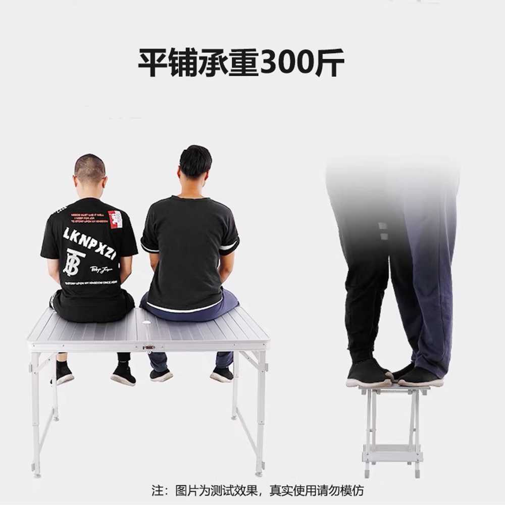 휴대용 테이블 의자 세트 캠핑 탁자 폴딩 간이 경량 실버 - 상세 이미지 4