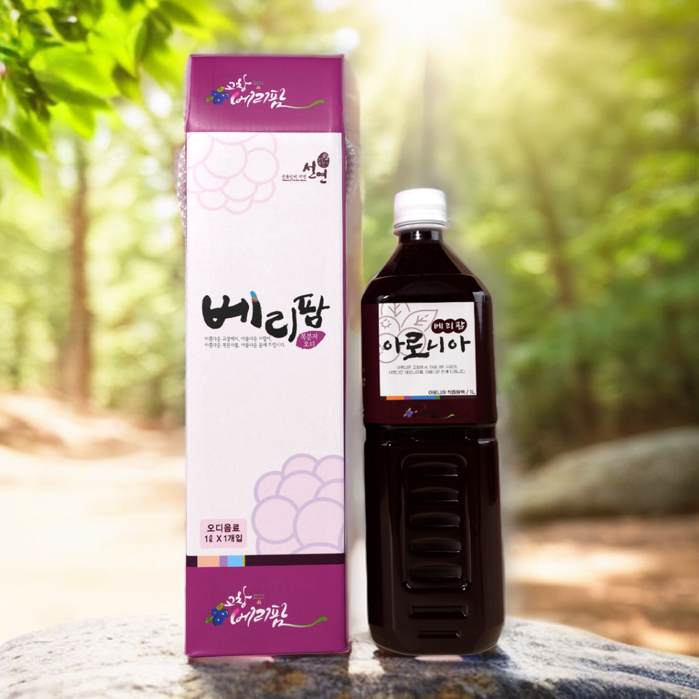 베리팜 아로니아 착즙액 아로니아 원액 액기스 1L 2병세트 이미지 8