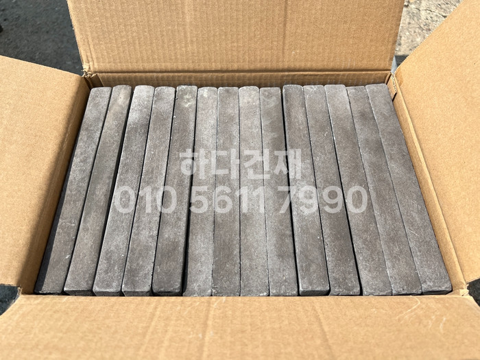 직선와편 일자와편 / 하다건재 전통담장타일 와편타일