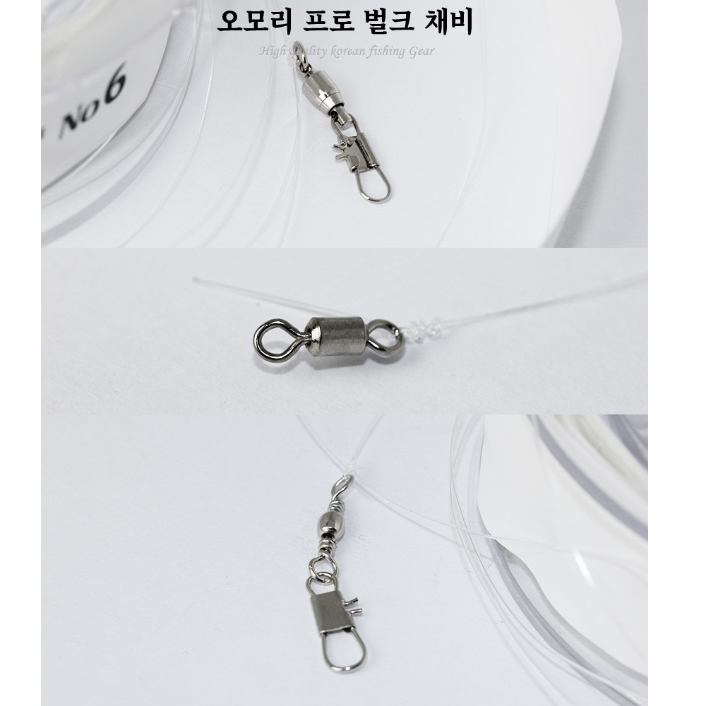 캣츠크로우 오프로 한치 오모리채비 모노라인 - 상세 이미지 3