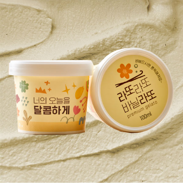 바닐라맛 젤라또 아이스크림 다이어트 저칼로리 젤라또 10개 20개 - 상품 이미지