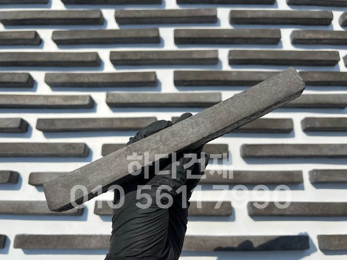 직선와편 일자와편 / 하다건재 전통담장타일 와편타일