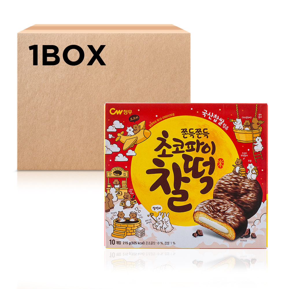 청우 찰떡초코파이 215g 10입 - 상품 이미지