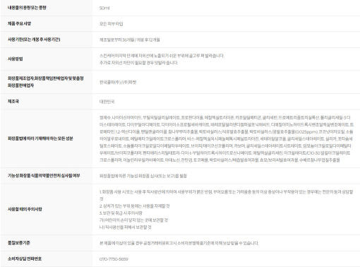 thumbnail-5