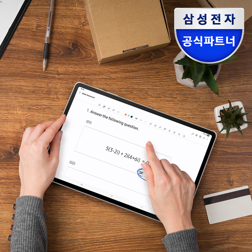 삼성전자 갤럭시탭 S10 FE 5G 전용 256GB 라이트 블루 유아동 태블릿