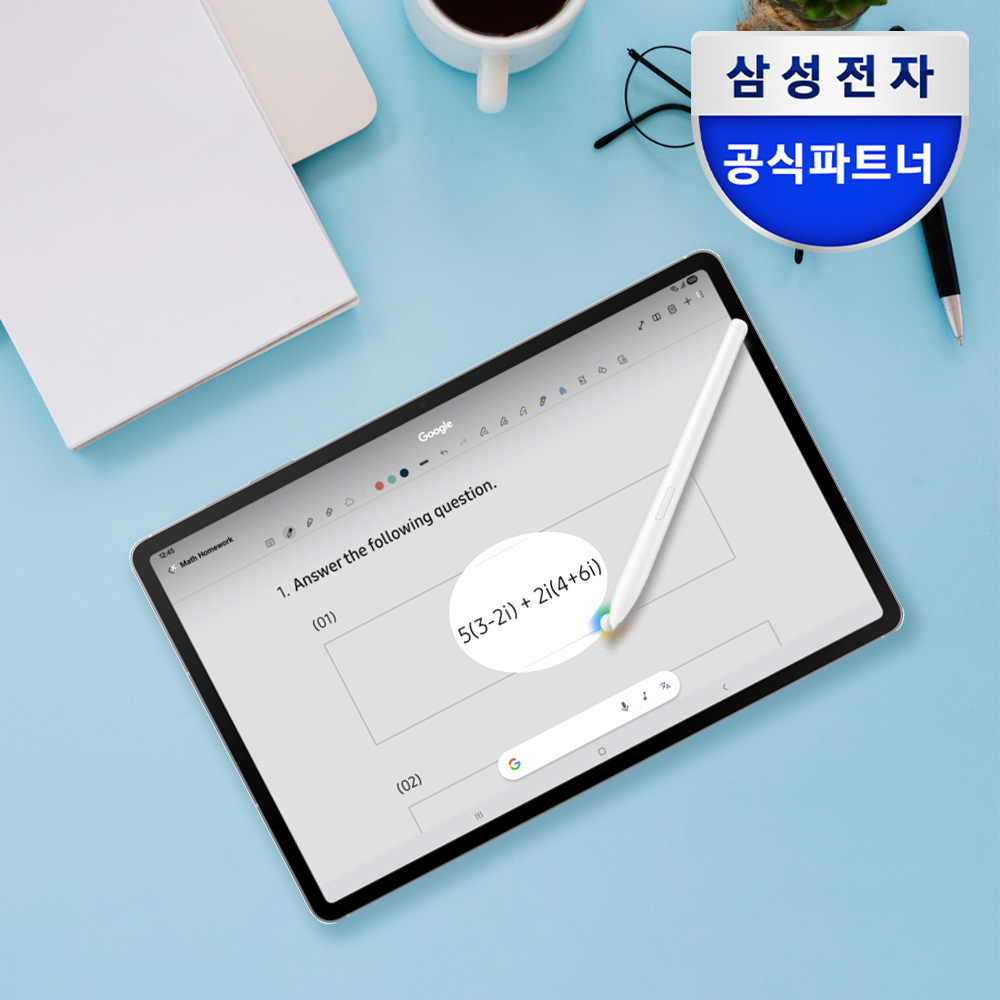 삼성전자 갤럭시탭 S10 FE 5G 전용 256GB 그레이 영상용