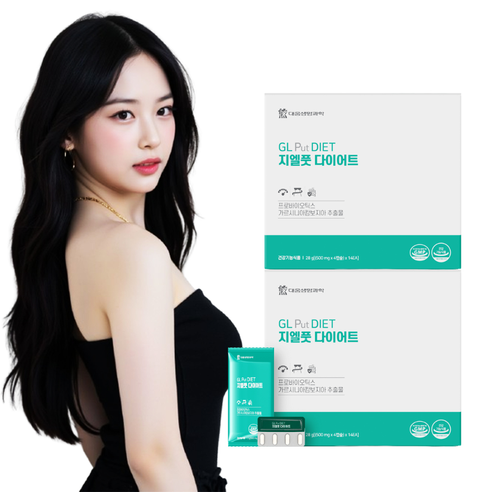 대웅생명과학 지엘풋 다이어트 GLP-1 유산균 건강기능식품 체지방감소 56캡슐, 2개