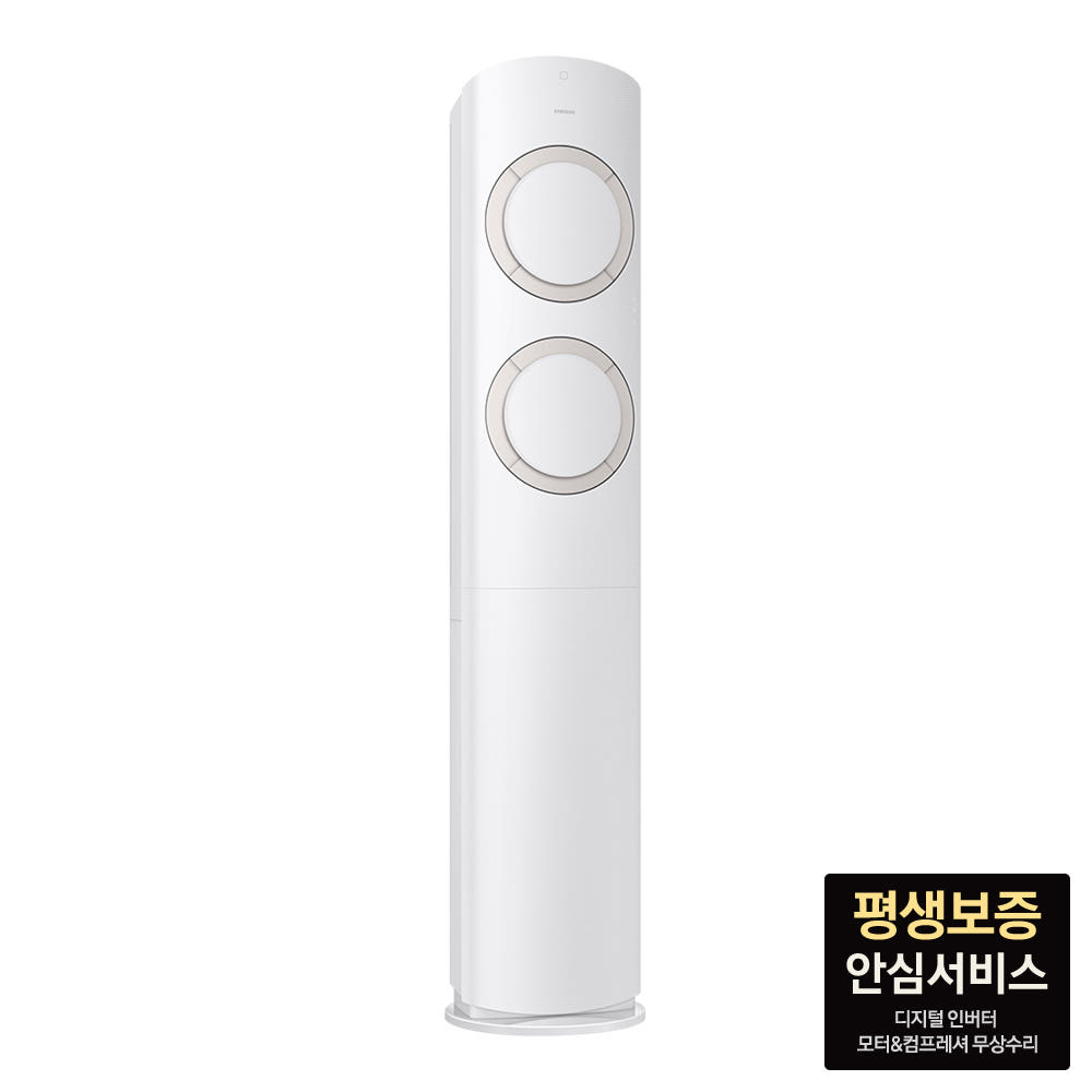 삼성 Q9000 상세 디자인