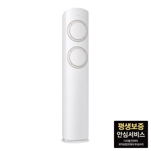 삼성 Q9000 에어컨