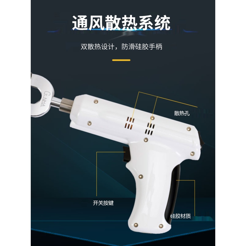엑티베이터건 고주파 밸런스건 물리치 료 지압 HL3500 검정 US 천상자 - 상세 이미지 2