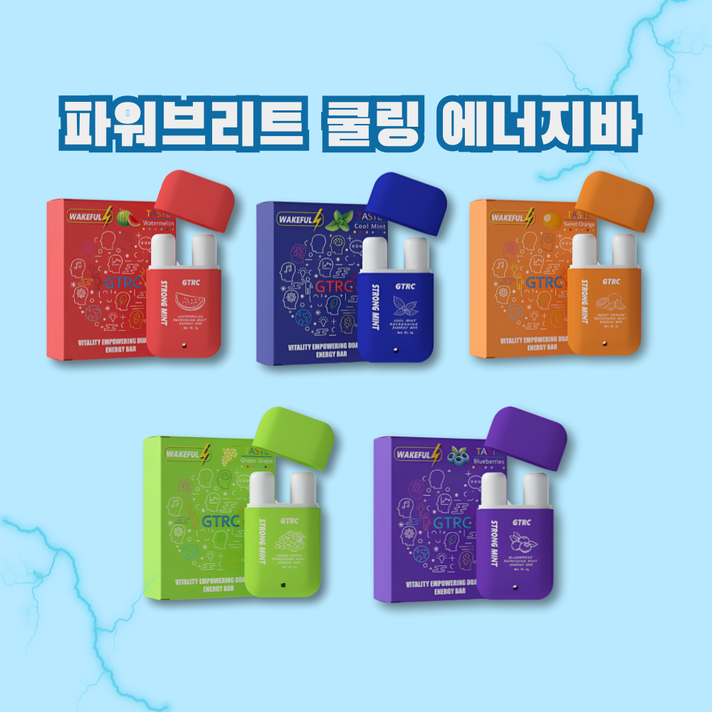 파워브리트 쿨링스틱, 파워 에너지바 수박, 운동 필수템, 멘톨 스틱, 시원한 쿨링 효과, 집중력 향상, 재구매 후기