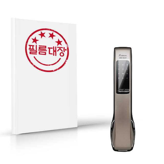 필름대장 게이트맨 X110-F+ 도어락 지문방지 필름 2매 - 상품 이미지