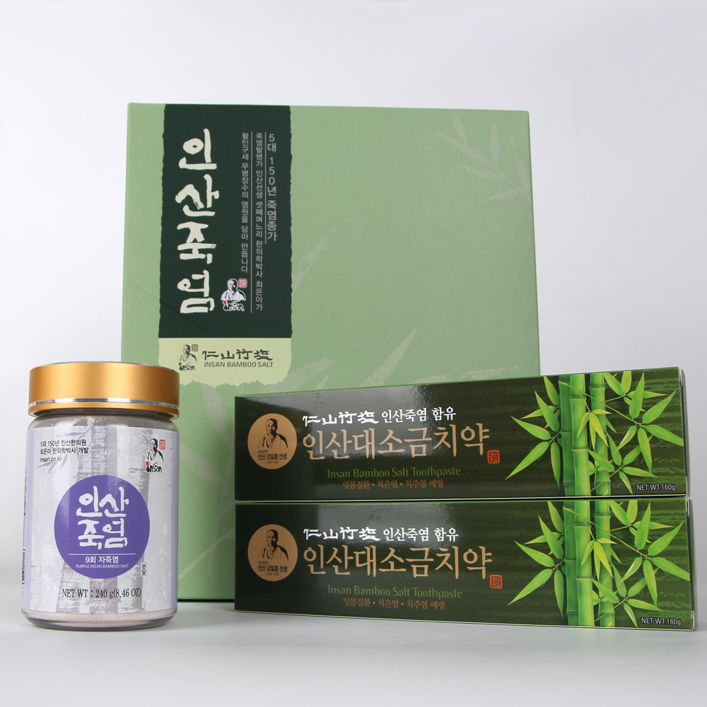 인산죽염 9회 자죽염분말 선물세트 (치약2+자죽염분말240g) - 상세 이미지 3