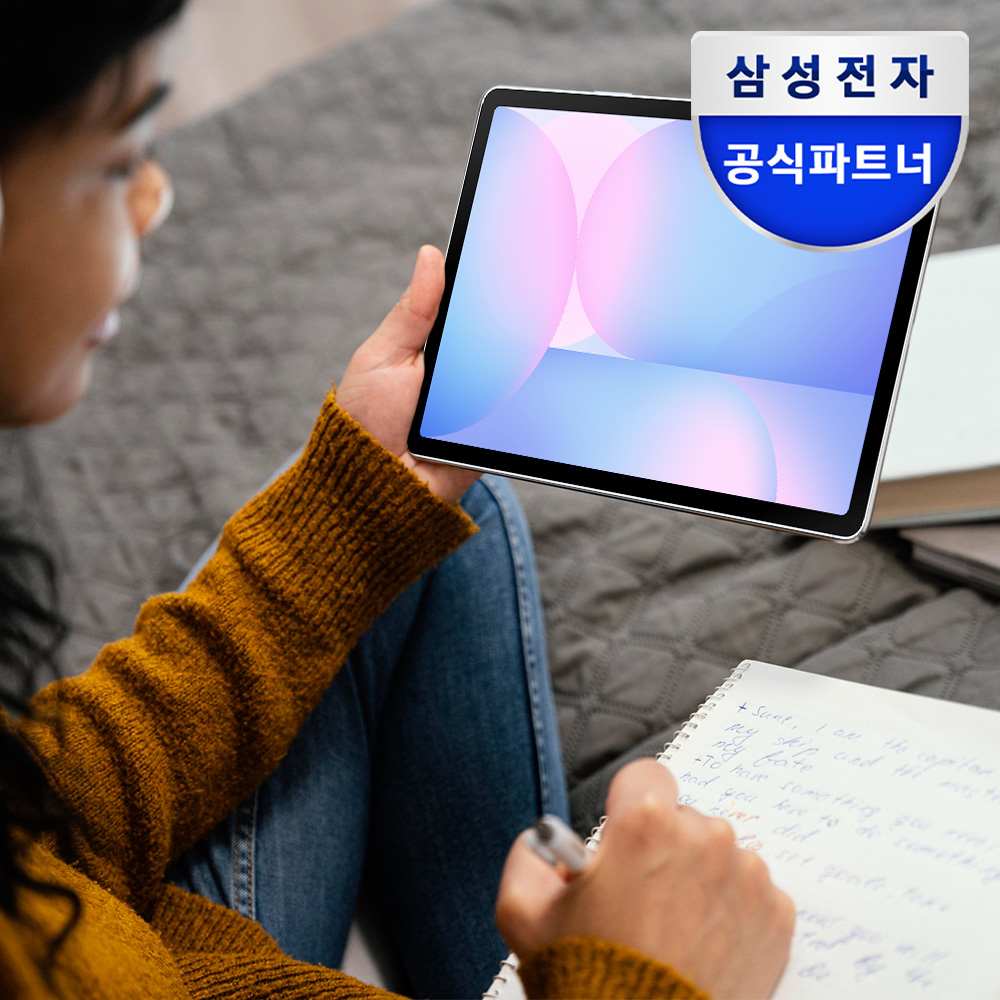 삼성전자 갤럭시탭 S10 FE WiFi 전용 256GB 라이트 블루 대학생 인강용