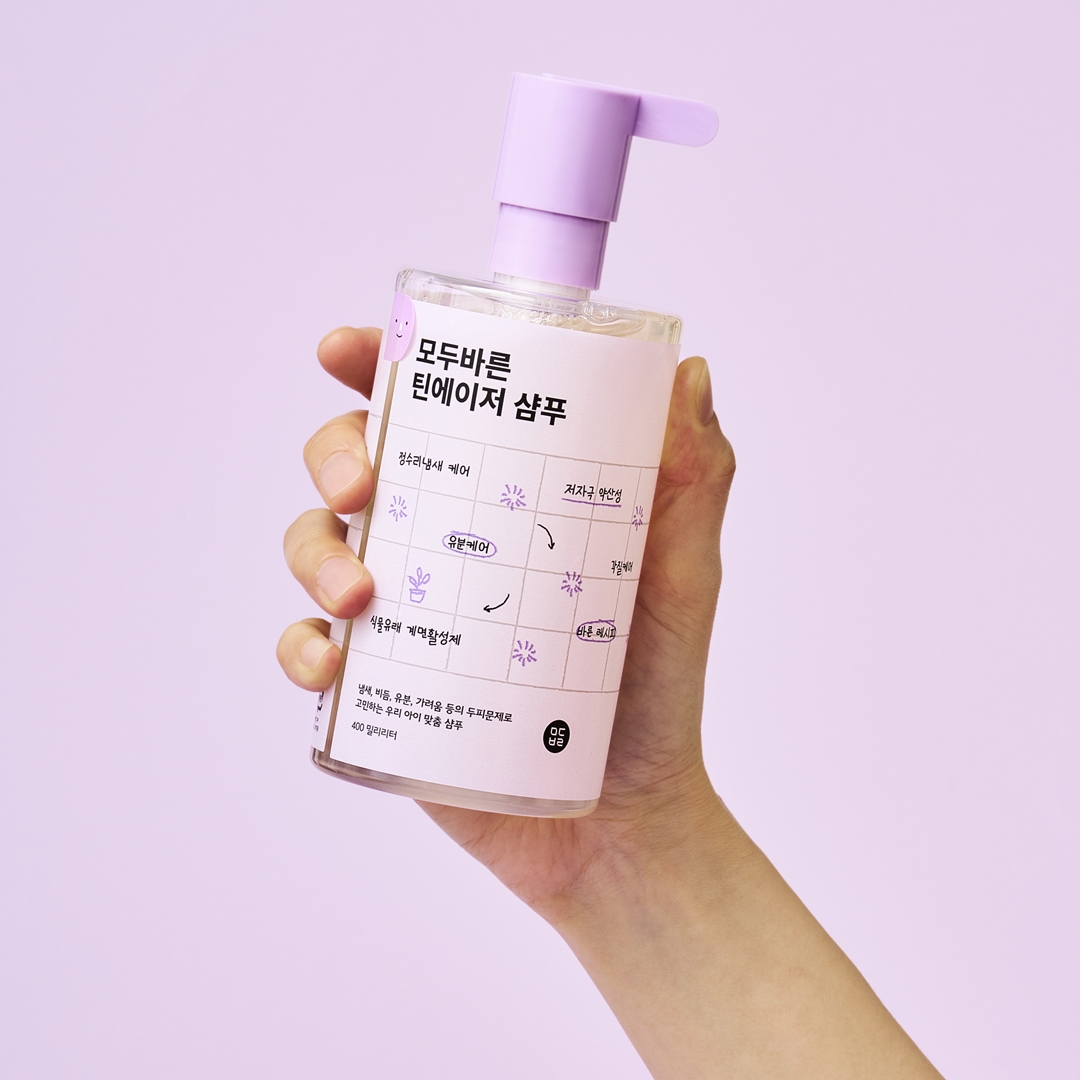 모두바른 청소년 샴푸 리필팩 세트(400ml+400ml) 비듬 두피 각질 개선 이미지 4