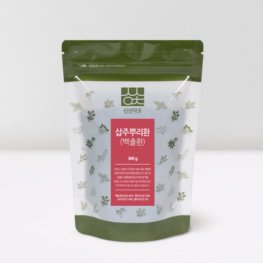 백출환 삽주뿌리환 삽주환 효능 300g - 상세 이미지 3