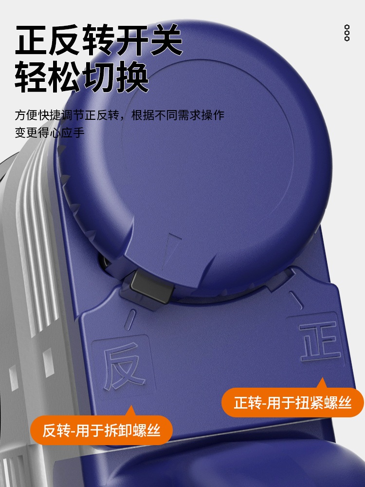 너트런너 볼트 체결기 수리 렌치 스패너 라쳇 드라이버 1500-2500토크 디지털 - 상세 이미지 3