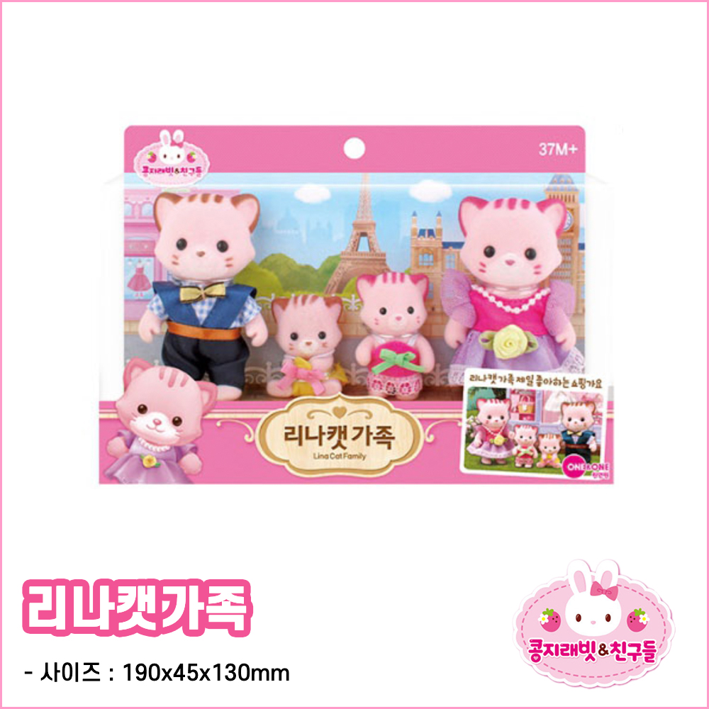 상품 이미지 10