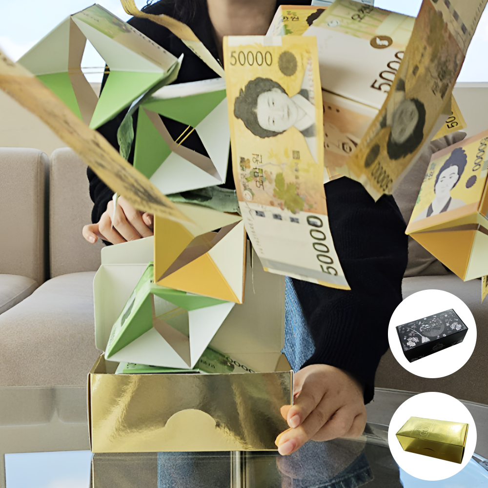 돈벼락용돈박스 칠순 환갑 깜짝 점핑 용돈 이벤트 현금 상자