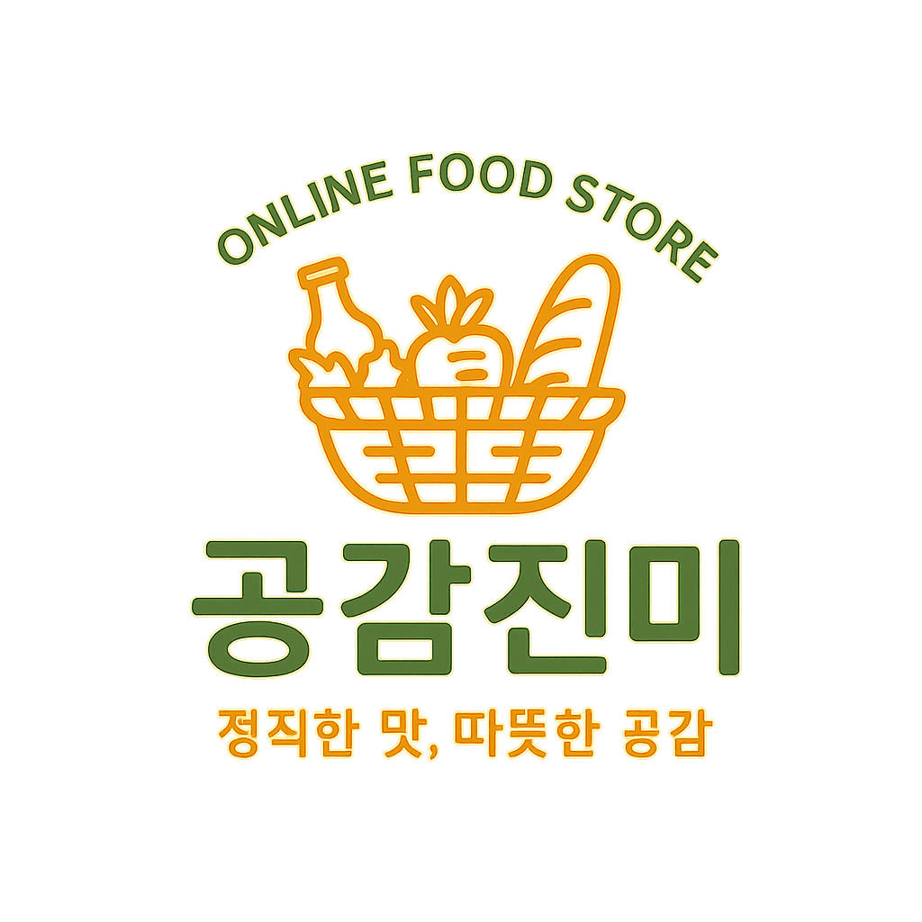 강남맛집 스토어 로고