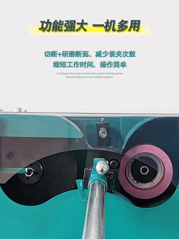밀핀 절단기 금속 커팅기 커터 재단기 가공 면취기 600 캘리퍼 절단연삭기 1개 - 상세 이미지 3