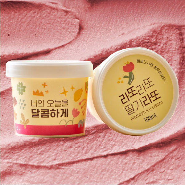 딸기맛 젤라또 아이스크림 다이어트 저칼로리 젤라또 10개 20개 - 메인 이미지