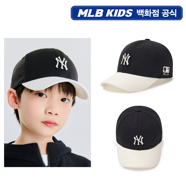 [현대백화점][MLB키즈PG] 바시티 배색 볼캡 (7ACP8805N-50BKS) : 더현대닷컴