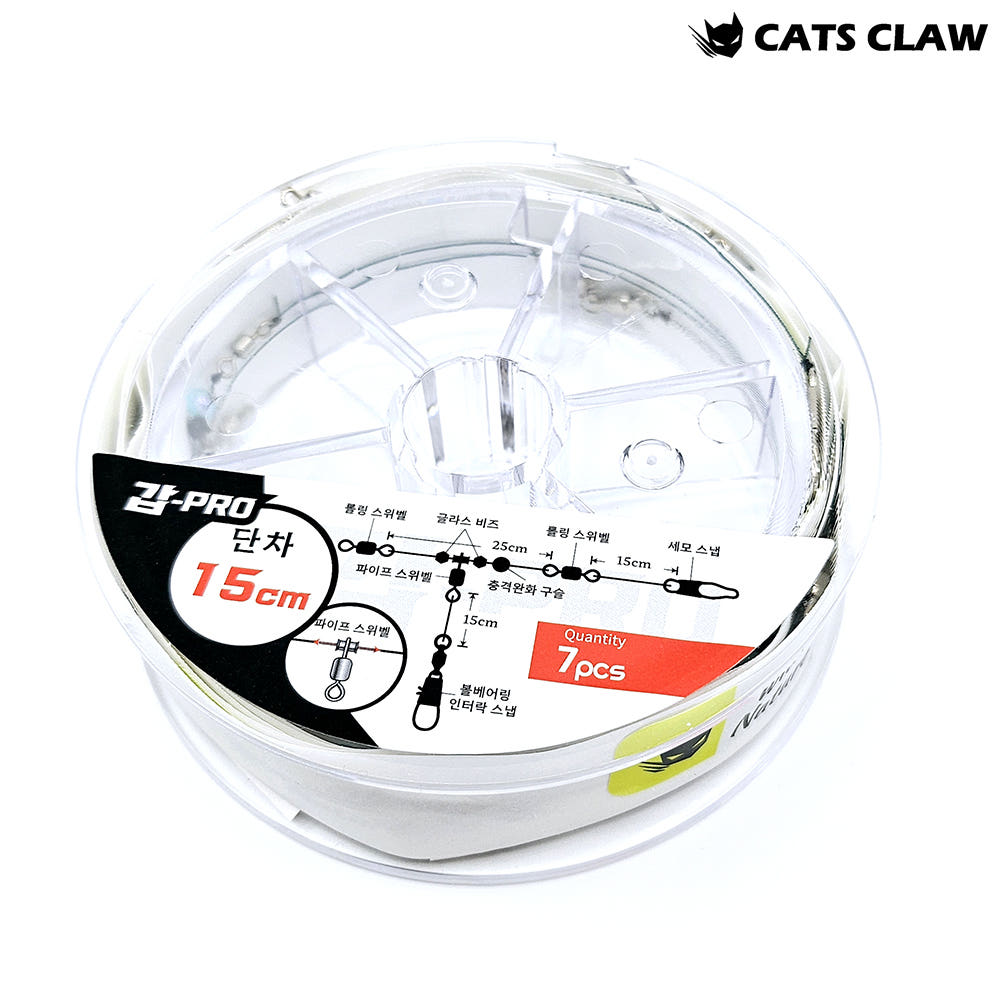 캣츠크로우 갑프로 갑오징어채비 쭈갑채비 갑pro 15cm 가격 비교 무림낚시 캣츠크로우 갑프로 갑오징어채비 쭈갑채비 갑pro 15cm
