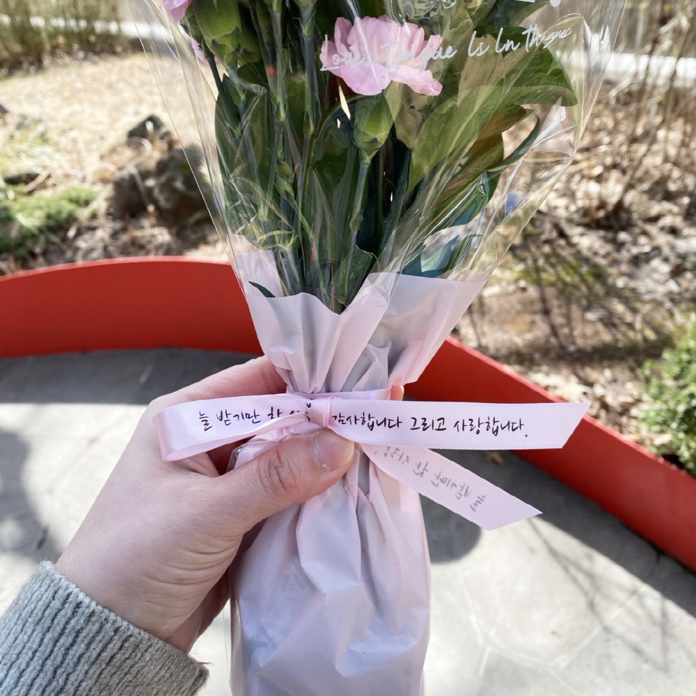 어버이날 카네이션 생화 꽃다발 예약 스승의날 선물