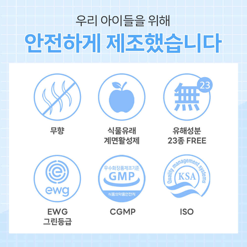 바이랩 수분풋케어 강아지 발바닥 세정제 산책 비누 발사탕 발 습진 샴푸 240g, 1개