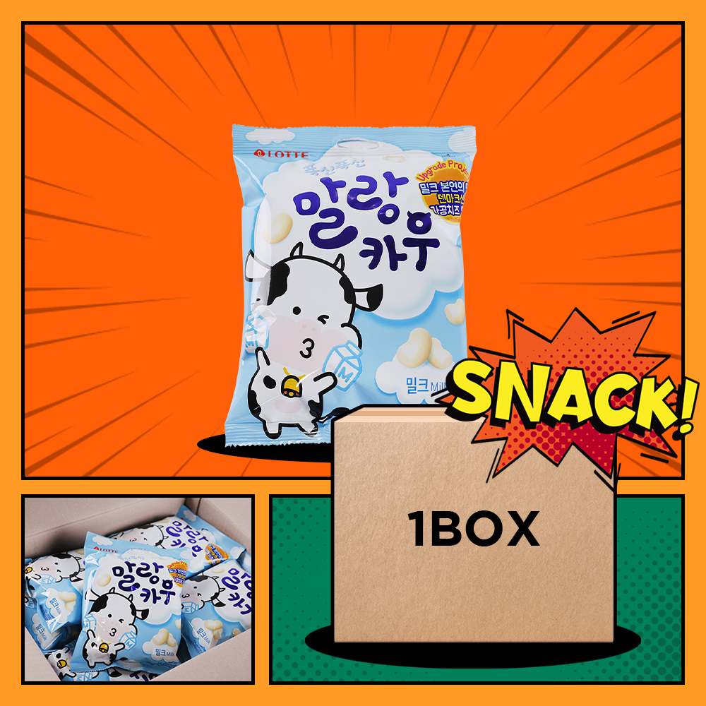 롯데 말랑카우 밀크 158g 8입 - 상세 이미지 4