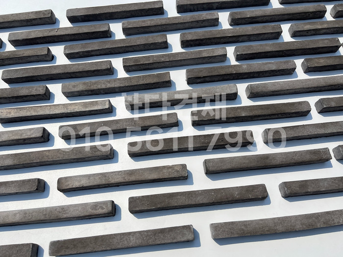 직선와편 일자와편 / 하다건재 전통담장타일 와편타일