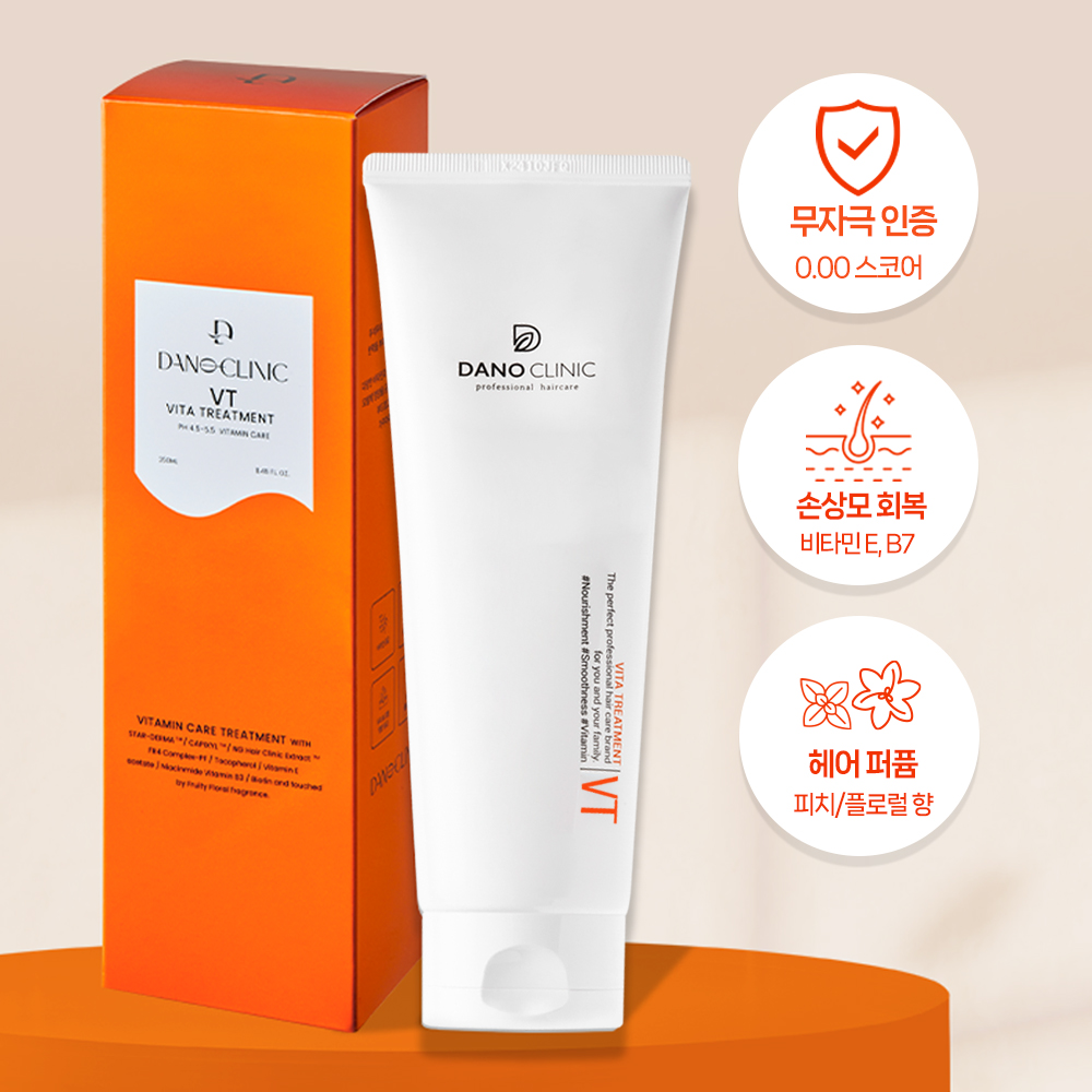 1+1 다노클리닉 VT 비타 살롱 트리트먼트 은은한 향, 250ml, 2개 이미지 3
