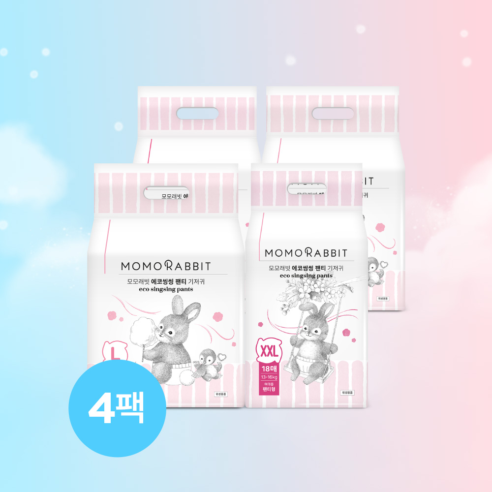 상품 이미지 1