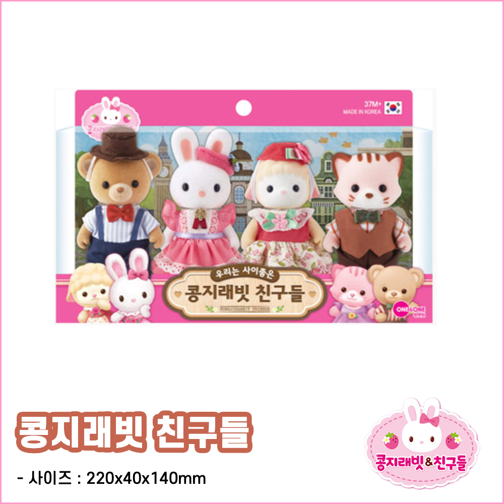 상품 이미지 8