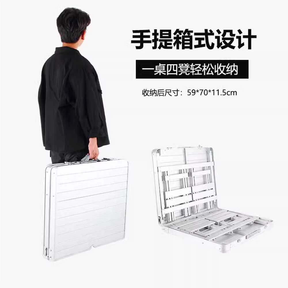 휴대용 테이블 의자 세트 캠핑 탁자 폴딩 간이 경량 실버 - 상세 이미지 5