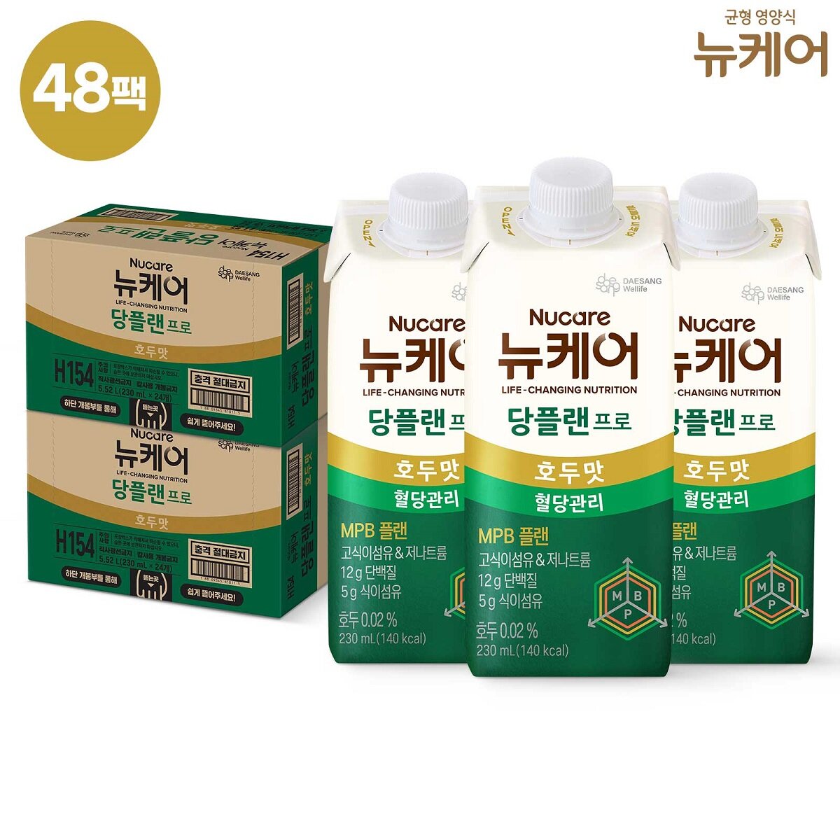 대상 뉴케어 당플랜 프로 호두맛 48팩 - 상품 이미지