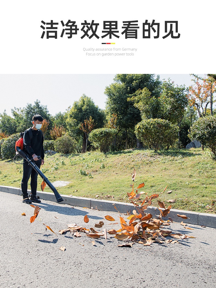 백팩형 엔진송풍기 배낭식 에어건 먼지 바람 Yam aha YMH990 12마력 1개 - 상세 이미지 5