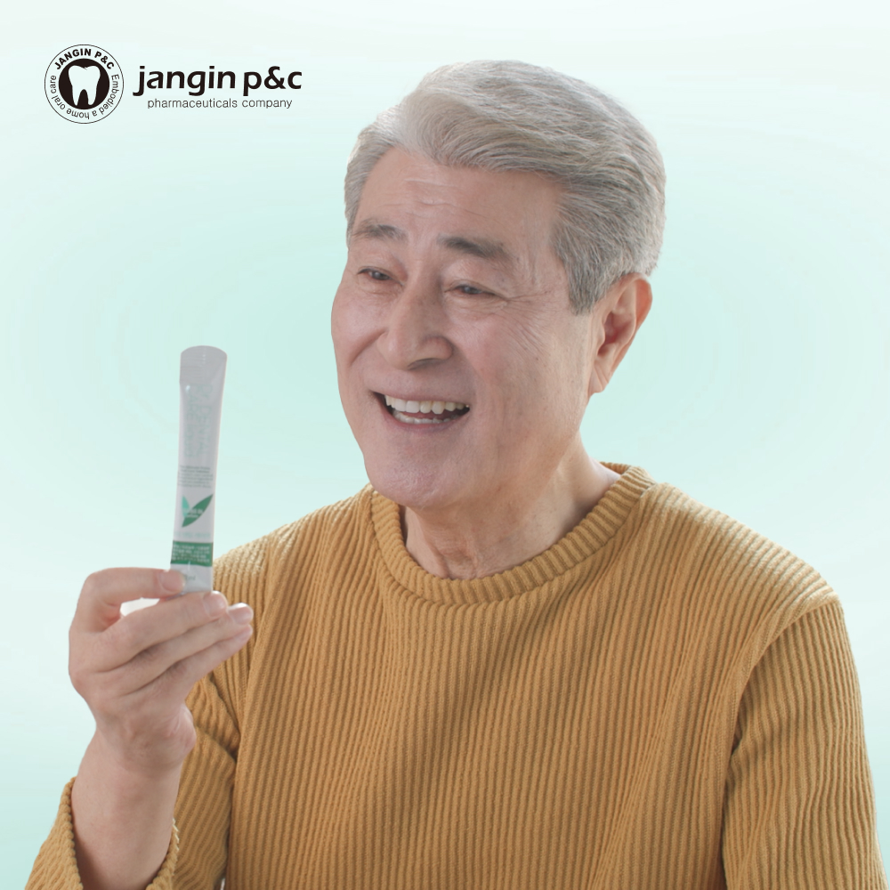 (오늘출발) 니코틴제거 닥터덴탈케어 리퀴드 가글 - 메인 이미지