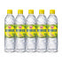 오뚜기 화이트식초 900ml, 5개 맛있게 먹은 솔직 후기 썸네일