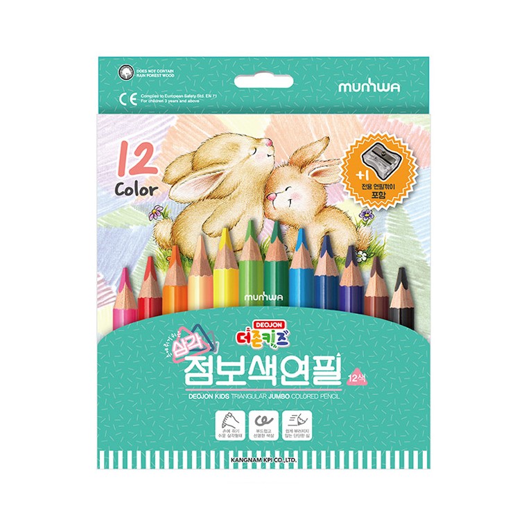 점보 색연필 12색 세트 더존 유치원 어린이집 초등 어린이날 선물 - 상세 이미지 2