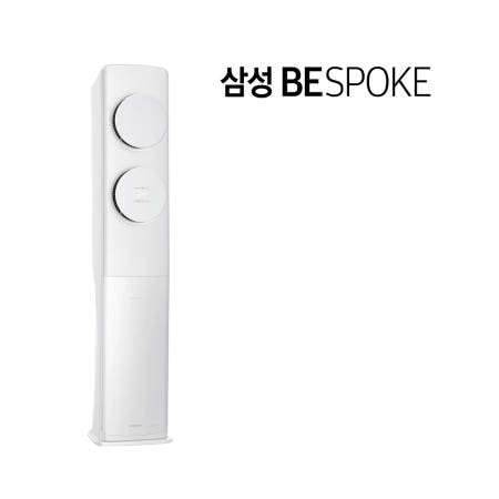 부산 에어컨 25년신형 AIQ9000 삼성 무풍 AF70F17D11WR 일반배관 17평형 스탠드 BESPOKE (설치비 미포함) 울산 양산 김해 창원 진해