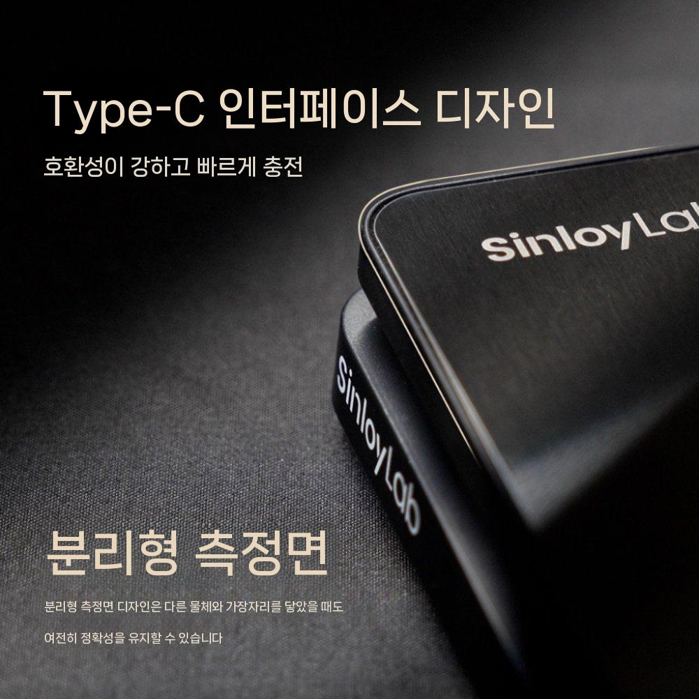 Sinloy O2 커피 전자저울 입문용 가성비 타이머 드립/에스프레소 C타입 충전형 - 상세 이미지 4