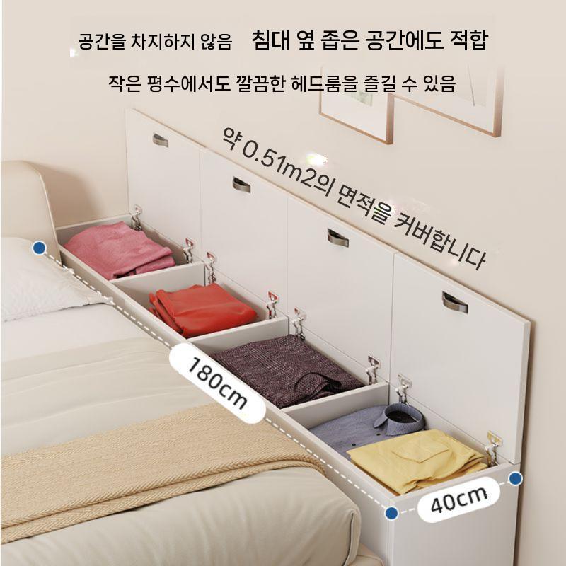침대틈새 수납장 위로여는 선반 싱글침대 우드 침대 머리맡 - 상세 이미지 5