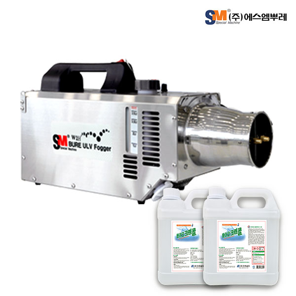 에스엠뿌레 무선 방역소독기 W2 방역기 초미립자 분사기 연무 압축분무기 살균소독제 2통