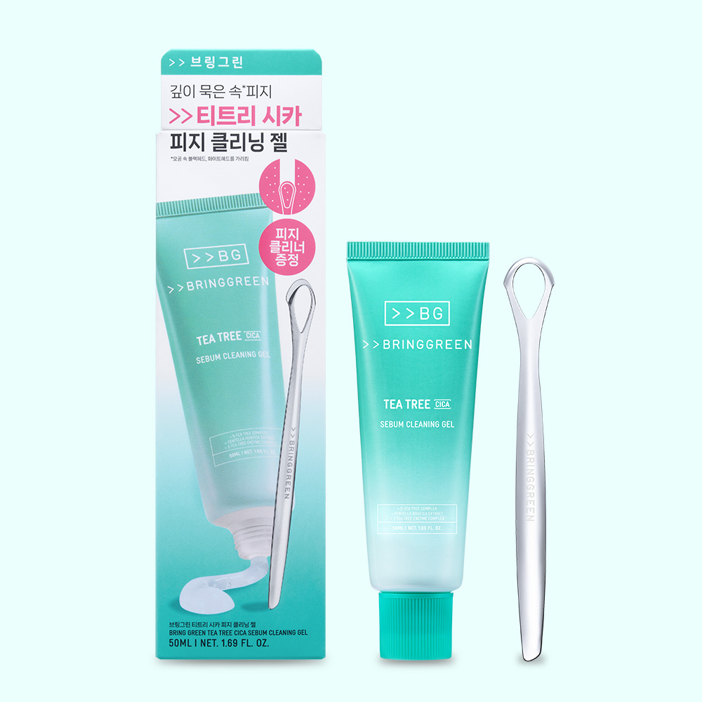 브링그린 티트리시카 피지클리닝젤 50ml 기획(+피지클리너)