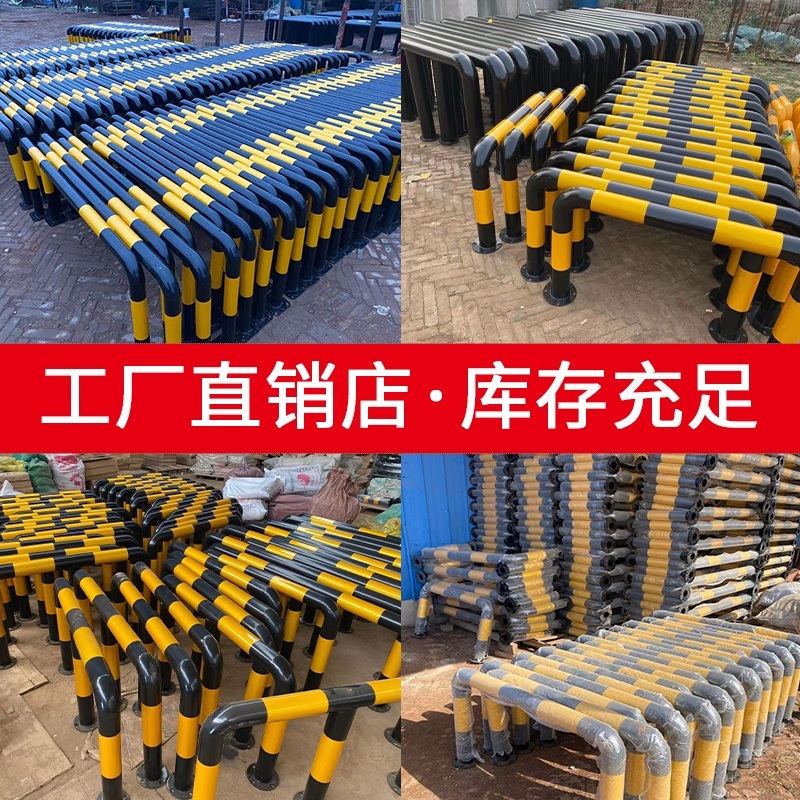 U형 볼라드 스테인레스 M형 가드레일 주차장 안전바 제트 M유형+76x2000x300x1.5+나사 - 상세 이미지 3