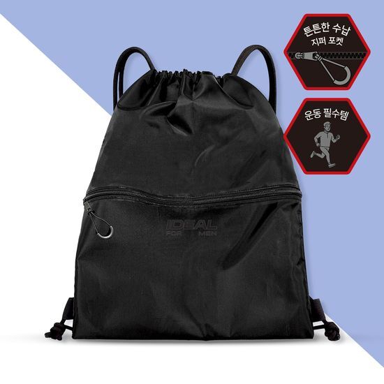 아이디얼포맨 스포츠 짐색