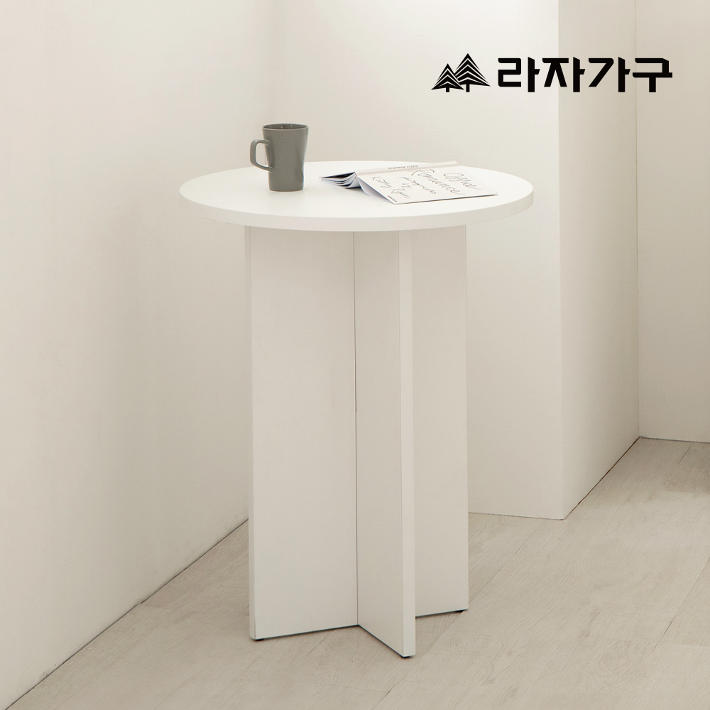 라자가구 메이즈 E0 원형 식탁 테이블 600 거실 다이닝
